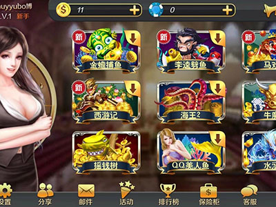 星力10代靠谱海王