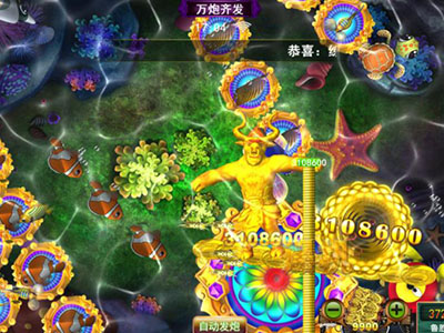 星力手游